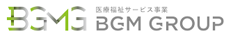 医療福祉サービス事業 BGMgroup